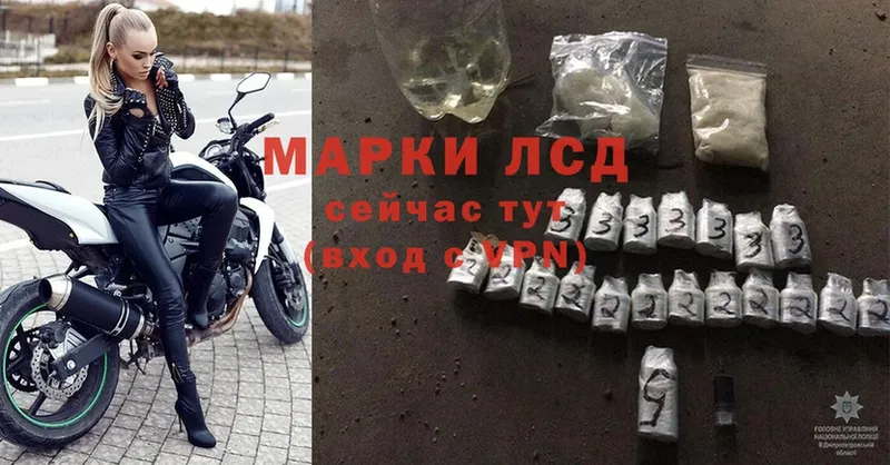 Где купить Белогорск СК  Мефедрон  АМФ  Бошки Шишки  Cocaine  Гашиш 