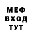 ГЕРОИН VHQ Patrick Mack