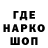 Марки N-bome 1500мкг _Passion_ fruit_