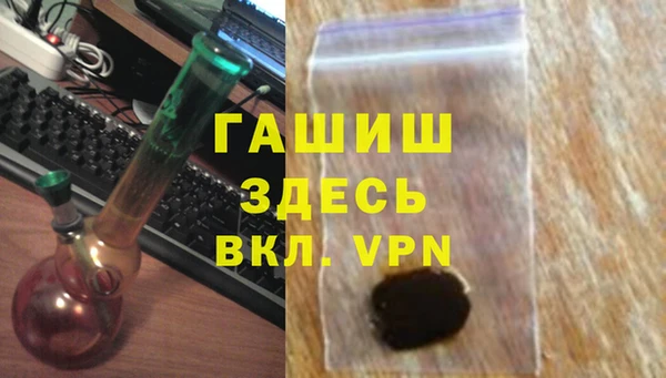mdma Няндома