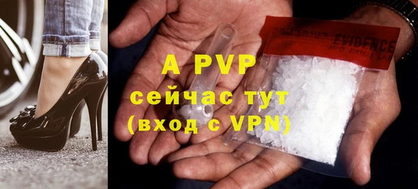mdma Няндома