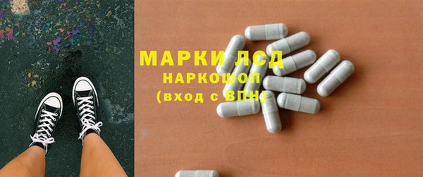 героин Алексеевка