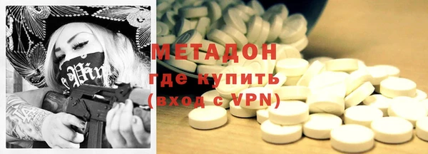 ешки Нягань