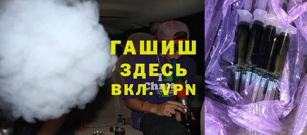 ешки Нягань