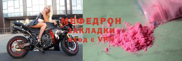 mdma Няндома