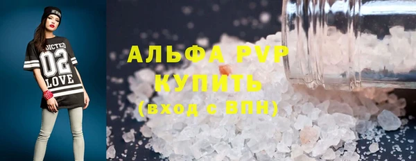 ешки Нягань