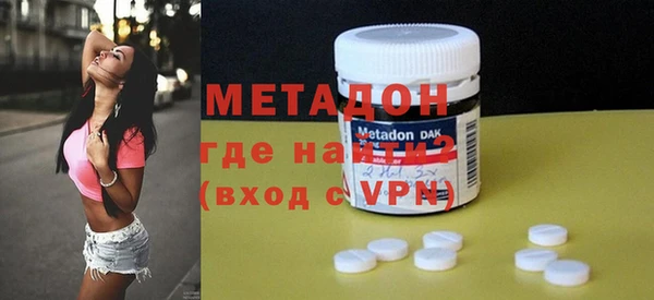 mdma Няндома