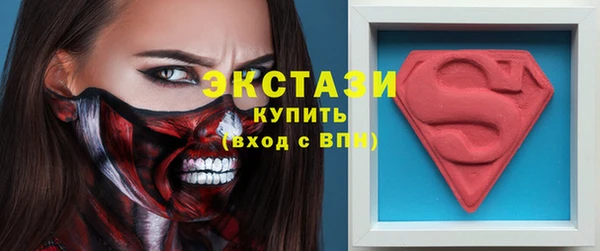 ешки Нягань