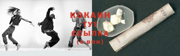 МДПВ Вязники