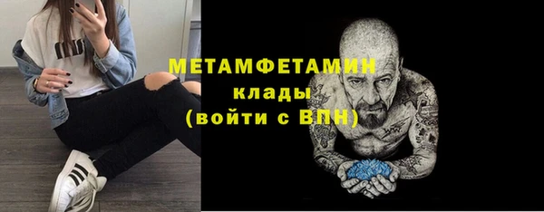 mdma Няндома
