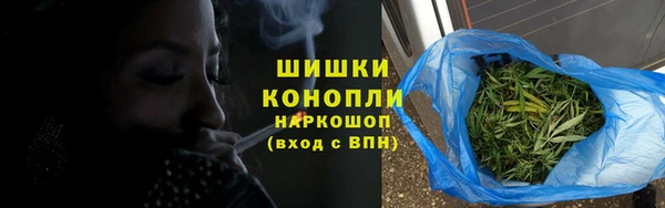 mdma Няндома