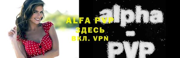 метамфетамин Нязепетровск