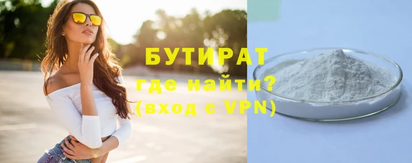 mdma Няндома