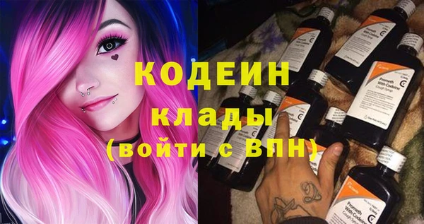 ешки Нягань