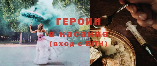 mdma Няндома