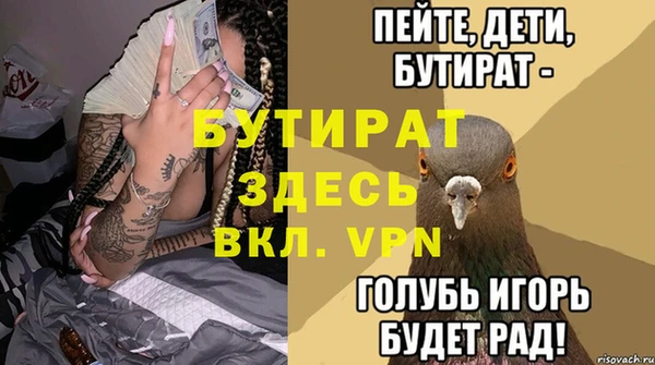 mdma Няндома