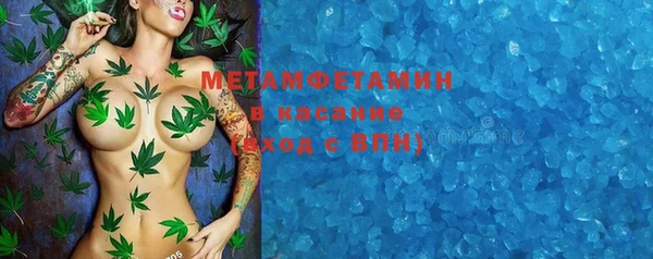 ешки Нягань
