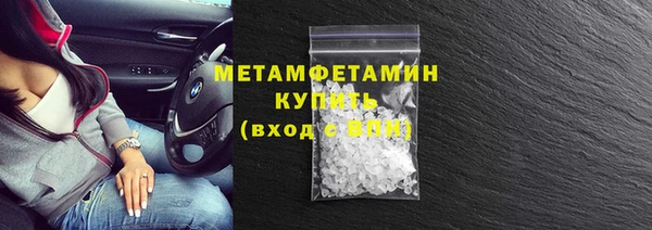 ешки Нягань