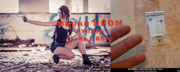 ешки Нягань