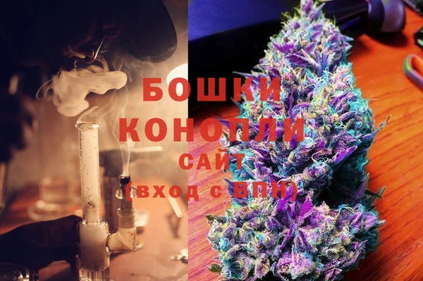 mdma Няндома
