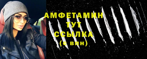 ешки Нягань