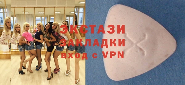 марки lsd Пролетарск