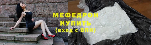 ешки Нягань