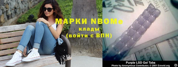 не бодяженный Тында