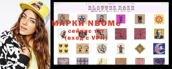 МДПВ Вязники