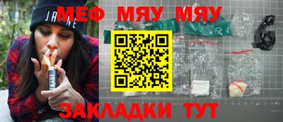 MDMA Аргун