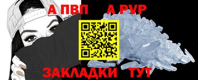 MDMA Аргун