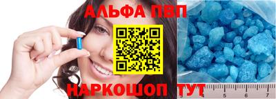 MDMA Аргун