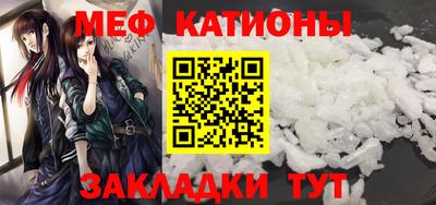 MDMA Аргун