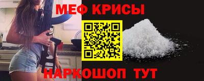MDMA Аргун