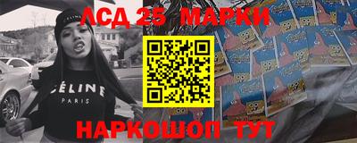 твердый Бийск