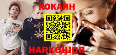 MDMA Аргун