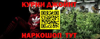 кокаин перу Апрелевка