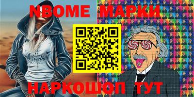 крисы Апрелевка