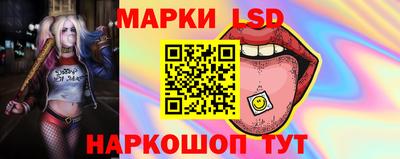 MDMA Аргун