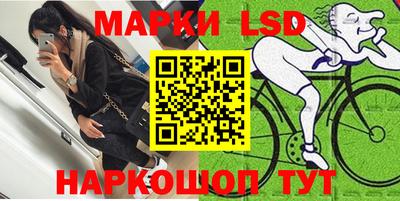 меф Абакан