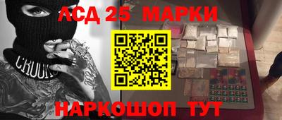 MDMA Аргун