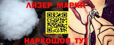 крисы Апрелевка