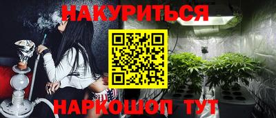 крисы Апрелевка