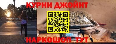 MDMA Premium VHQ Апшеронск