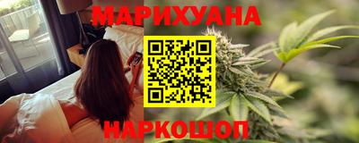 мет Балашиха