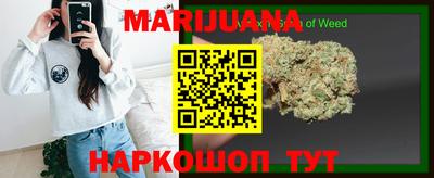 крисы Апрелевка