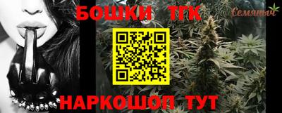 MDMA Аргун
