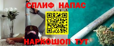 таблы Берёзовский