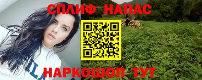 MDMA Premium VHQ Апшеронск