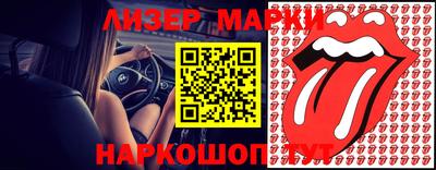 кокаин перу Апрелевка